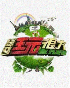 跨设备阅读进度同步示意图