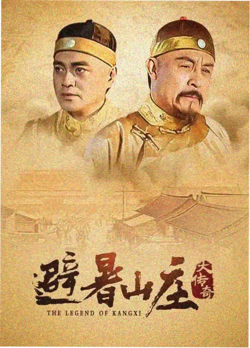 侧栏图纸索引与网格比例示意